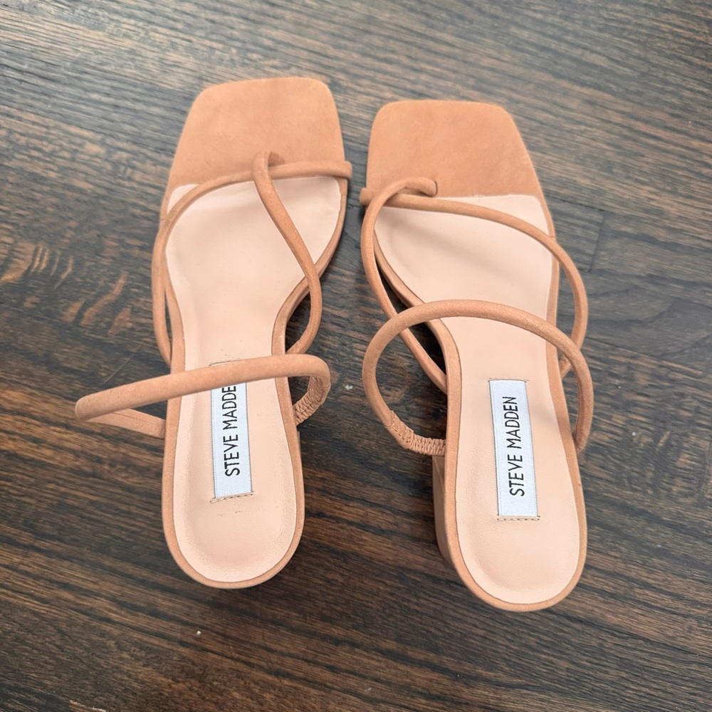 Beige Suede Strappy Heeled Sandals